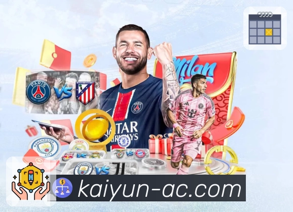开云 Sports 官方视觉图