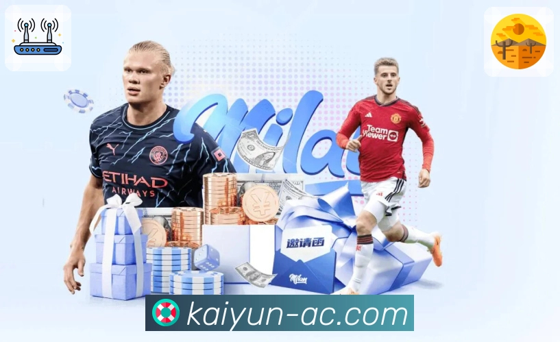 开云APP呈现全球体育直播精彩画面