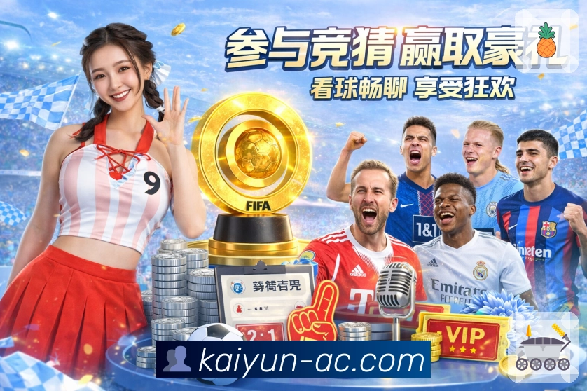 全球用户访问密度热力图